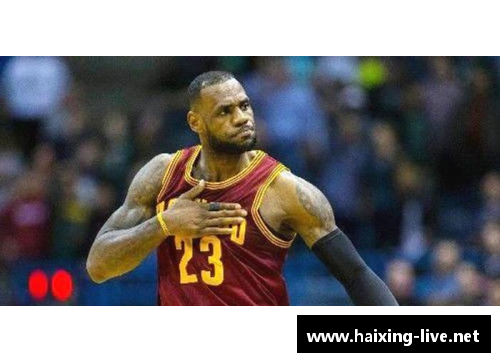 NBA赛场上的传奇人物：从乔丹到詹姆斯的篮球史诗之旅